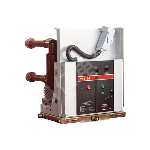 VS1-24户内高压真空断路器