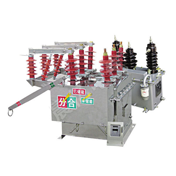 ZW8P-12型户外预付费计量式真空断路器