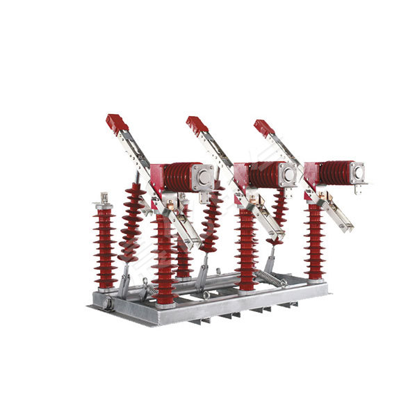 FZW32-40.5/1250-25户外高压隔离真空负荷开关