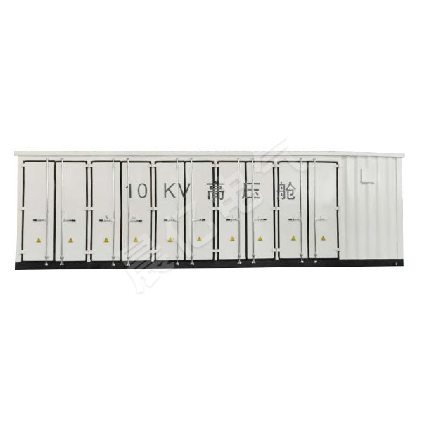预制舱箱式变电站