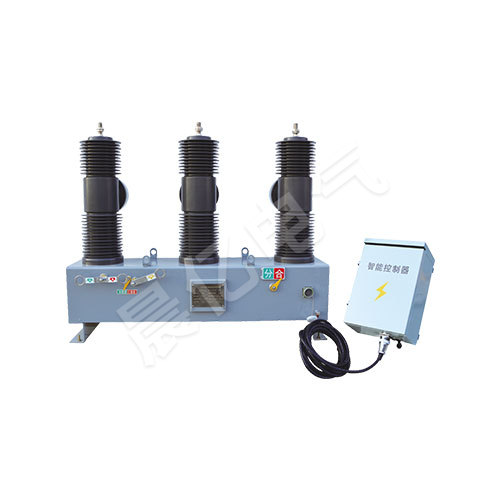 ZW32-40.5户外高压真空断路器